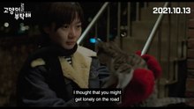 Take Care of My Cat (2021) 고양이를 부탁해 Movie Trailer | EONTALK