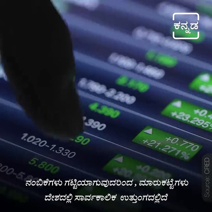Here's How CRED Made 3 Lucky Winners Win International Stock Portfolio Worth ₹30 Lakh.