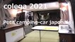 "colega" 2021 Petit camping-car japonais Deux types de wagons légers modifiés