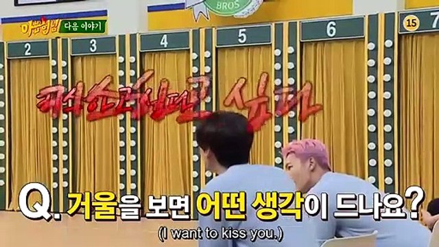 (PREVIEW) KNOWING BROTHERS EP 301 ~ Donghae, Eunhyuk, Young Tak, Lee Chan Won.