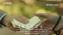 سریال روزگاری در چکوراوا دوبله فارسی 331 | Roozegari Dar Chukurova - Duble - 331