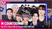 9월 마지막 주 1위 'NCT 127'의 'Sticker' 앵콜 무대! (Full ver.)