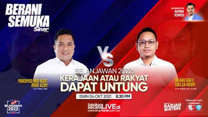 Download Video: [LIVE] Belanjawan 2022: Kerajaan atau rakyat dapat untung