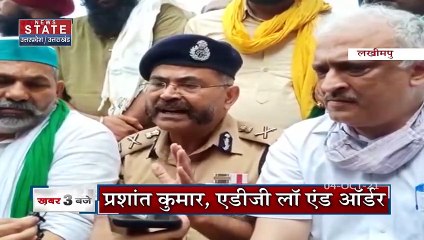 Lakhimpur Kheri में प्रशासन और किसानों के बीच हुआ समझौता