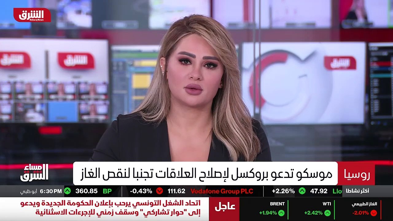 ...يغير مصطلح الخصم الى شريك ....