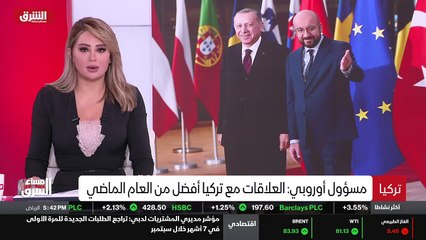 ...رأي لا تشاطره احدى الصحافيات التي ذكرت و...