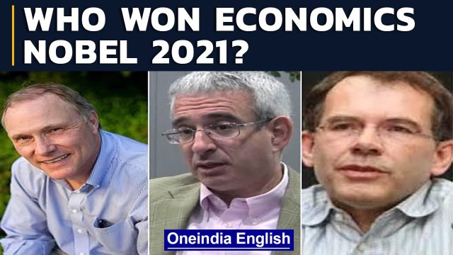 Economics Nobel 2021: Know all about what research won prize | OneIndia News