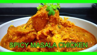 Recipe to make Spicy Masala chicken | A1 Sky Kitchen #masalachickenrecipe #chickenrecipe