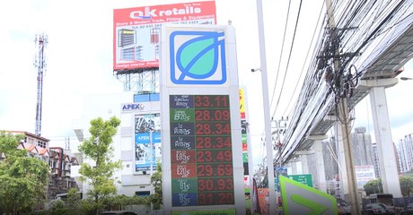 ข่าวค่ำ ช่วงที่ 2 วันจันทร์ 11 ตุลาคม 2564