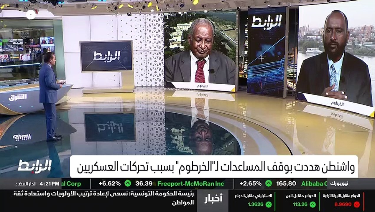 ...طرف او ذاك وهذا الذي تمهد له تصريحات الب...