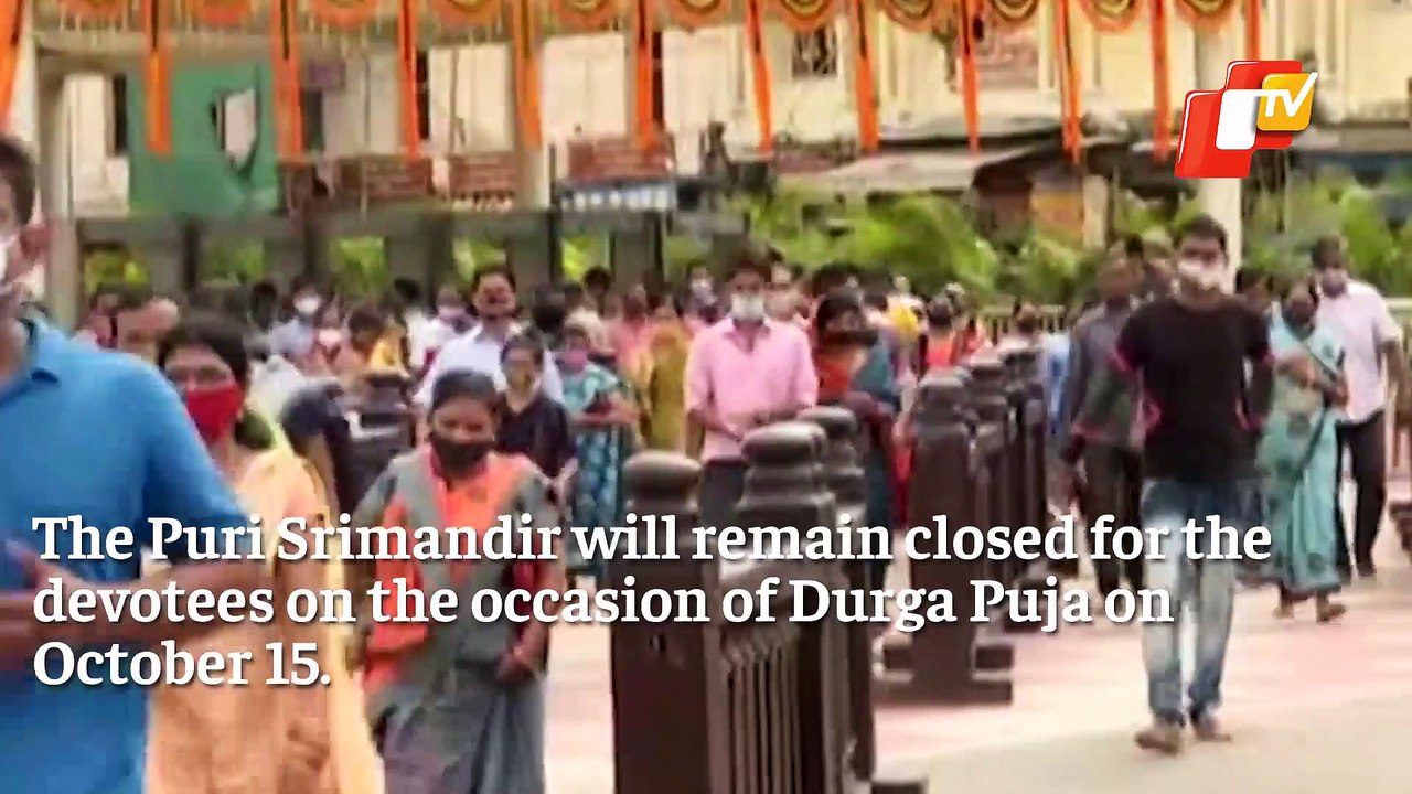 Durga Puja: Puri Jagannath Temple Administration Announces Darshan Guidelines