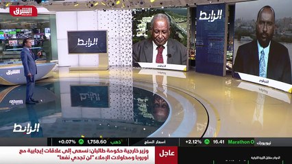 ...البرنامج نحن اللجنة الاقتصادية لقوى الحر...