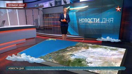 не совсем обычно