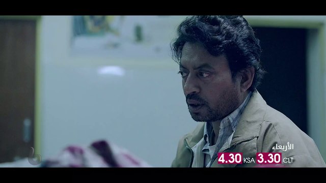 عرفان خان يشعل عالم الأكشن والغموض والانتقام من أجل عائلته في #MADAARI