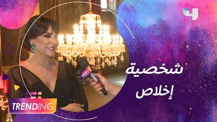 أمل عرفة تكشف طبيعة دورها في الموسم الثالث من حارة القبة