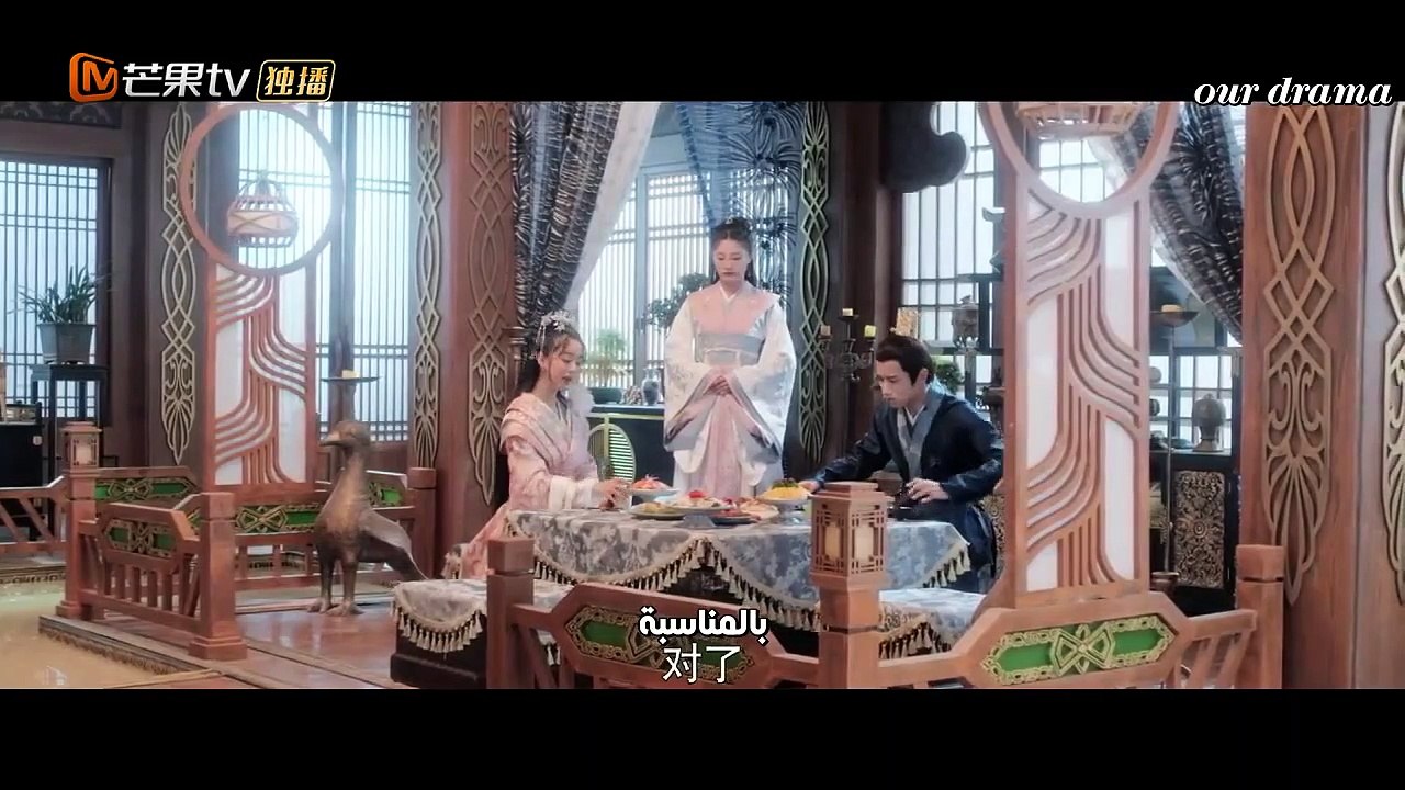 Fake.princess.E08