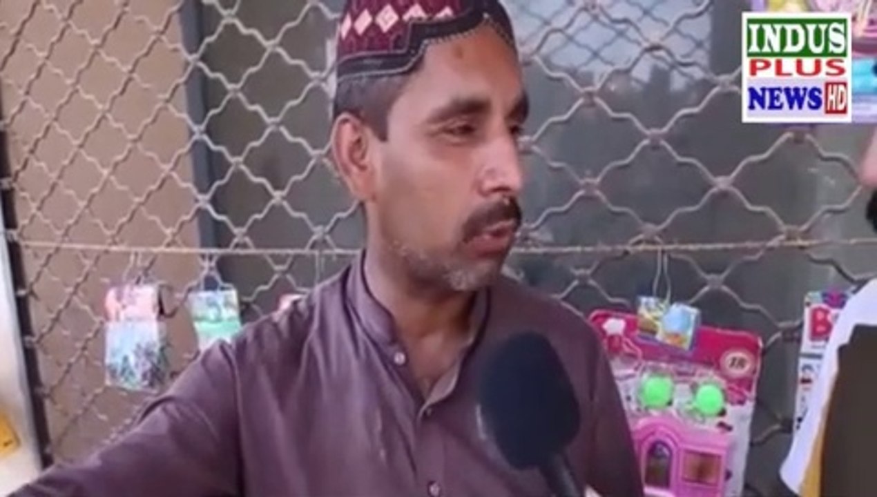 Sarkari Nukrey Chor Ker Kheloonay Baichnay Ka Kaam Qion Shoroo Ker Dia Janeiy iss Video Mein | Indus Plus News Tv