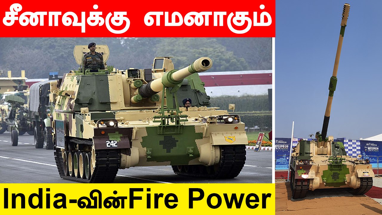 K9 Vajra In Ladakh| China-வை தாக்க Ready | Defence Updates With Nandhini EP-17