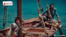 Barbaroslar: Akdeniz’in Kılıcı 2.Bölüm part 3 with urdu subtitle| barbaroslar episode 2 part 3 with urdu subtitle | Barbaroslar Bolum 2 part 3 with urdu subtitle