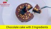 How to make 3 ingredient chocolate cake recipe by royal desi food | Cake in kadai | Cake without oven |3 ingredient chocolate cake in lockdown |  3 ingredient chocolate cake with cookies