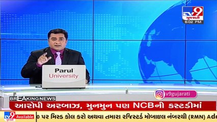 3 schools in Jamkhambhalia's village sealed over lack of Fire NOC, Dwarka _ TV9News