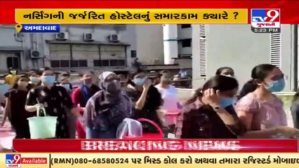 Nursing students carry out protest inside Civil Hospital over poor condition of hostels, Ahmedabad