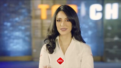 جاهزين للمنافسة القوية والتشويق مع الموسم الخامس من  TOP CHEF؟ قريباً على #MBC1