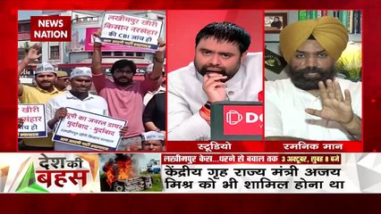 Desh Ki Bahas: Who tried to block the road in Lakhimpur?