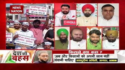 Desh Ki Bahas: बेटे की गलती की सजा पिता को नहीं मिलनी चाहिए : अरविंद कुमार बाजपेयी