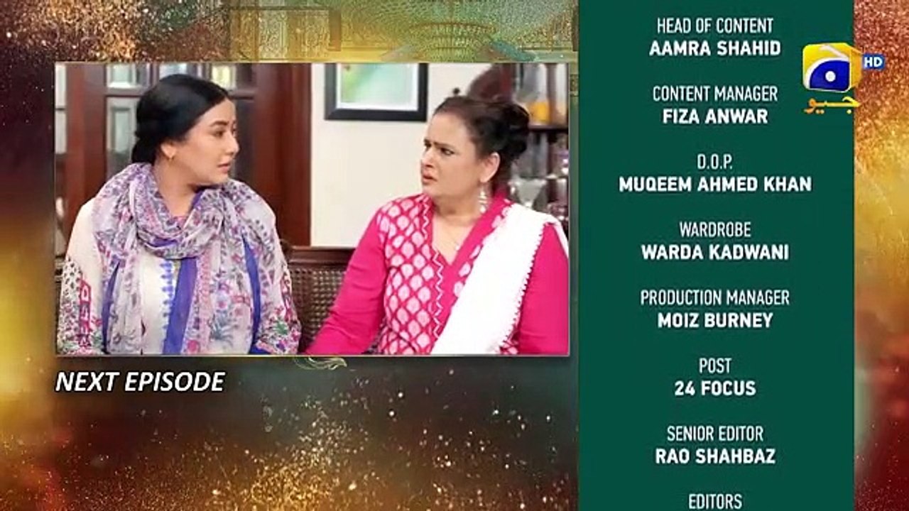 Banno - Episode 07 Teaser - 4th October 2021