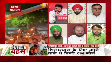 Desh Ki Bahas: पैसे से किसान को तौला नहीं जा सकता है : चौधरी सवित मलिक