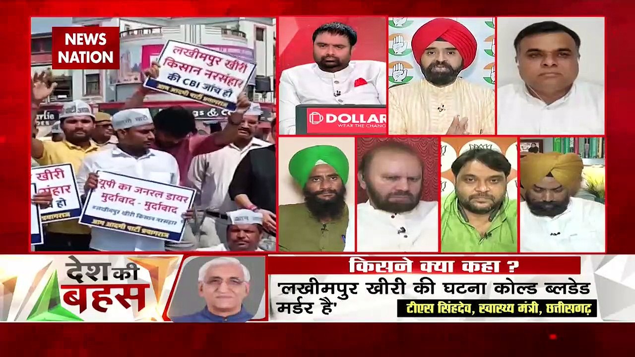 Desh Ki Bahas: From dharna to ruckus in Lakhimpur