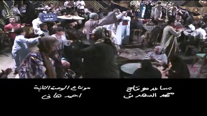 22. مسلسل مسيو رمضان مبروك أبو العلمين - الحلقة الثانية والعشرون