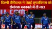 IPL 2021:Delhi Capitals Beat Chennai Superkings By 3 Wickets, रोमांचक मुकाबले में दी मात | DC VS CSK