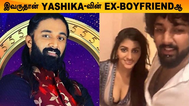 Bigg Boss வீட்டின் உயர மனிதன் Niroop Nandha Kumar | Kamal Hassan, BB5 Tamil