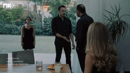 Το Μυστικό της Πεταλούδας Κύκλος Β Επ.04 041021