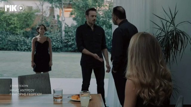 Το Μυστικό της Πεταλούδας Κύκλος Β Επ.04 041021