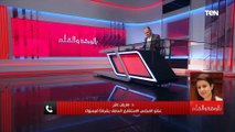 عضو المجلس الاستشاري السابق بـ«فيسبوك» يعلق على توقف «التطبيق»: «إما اختراق أو خطأ في أحد السيرفرات»