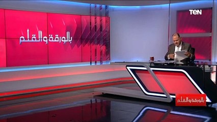 تفاصيل اجتماع قادة حماس مع المخابرات المصرية..