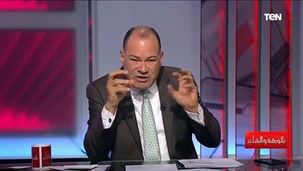 الطماطم المصرية في أزمة.. فما هي الأسباب؟ الديهي يكشف
