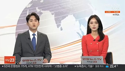 日기시다, 납치문제 언급 "김정은과 만날 각오"