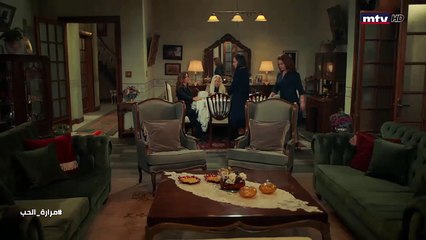 مسلسل "مرارة الحب"الجزء الثالث الحلقة 315