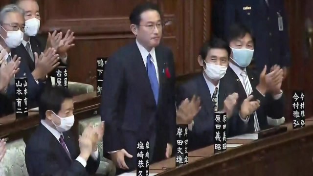 日 기시다 내각 공식 출범...오는 31일 4년 만에 총선 / YTN