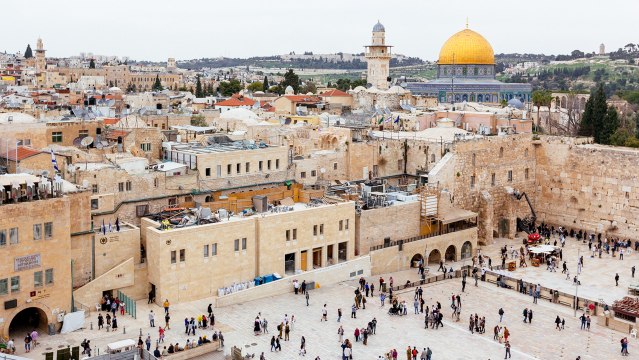 Israel to Require Booster Shots for 'Green Pass' Program Eligibility