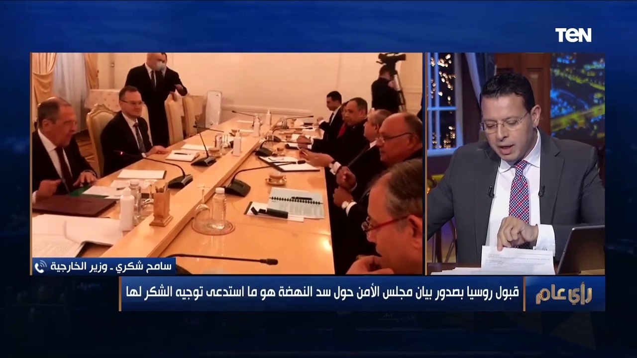 شكري: هناك توافق على سحب العناصر الأجنبية من ليبيا وفق خطة زمنية محددة وعلى ليبيا أن تصيغ هذه الخطة