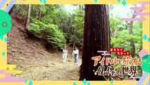 2021.10.04 乃木坂46 日向坂46 櫻坂46  趣味どきっ! アイドルと旅する仏像の世界 山崎怜奈 武元唯衣 森田ひかる 松田好花 須田亜香里  SKE48