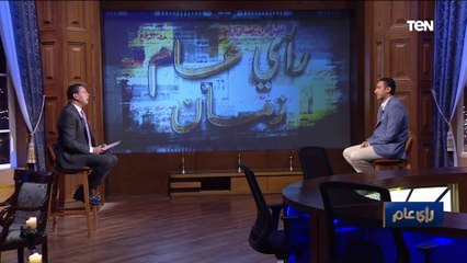 شوف شكل مصر كان عامل ازاي قبل ساعات من بداية حرب أكتوبر
