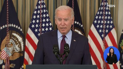 바이든 행정부, 대중 무역정책 공개…1단계 합의 준수 압박