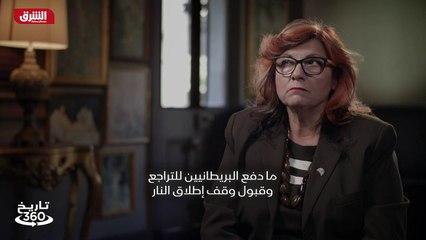 ...نجح العدوان الثلاثي عسكريا لكنه اعتبر كا...