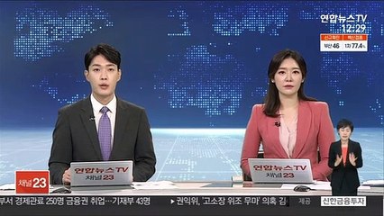 8월 온라인 주문 배달음식 역대 최대 2.4조원